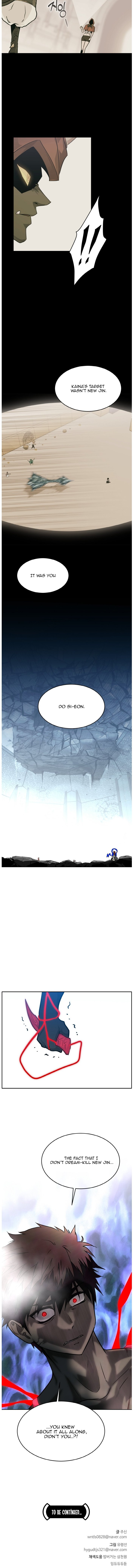 Counter Cube Chapter 71 11